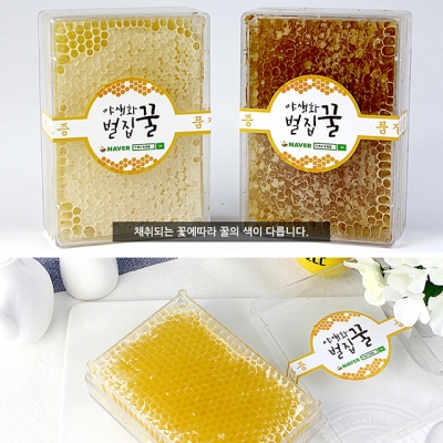 인제로컬푸드,야생화 벌집꿀 200g [로컬푸드]